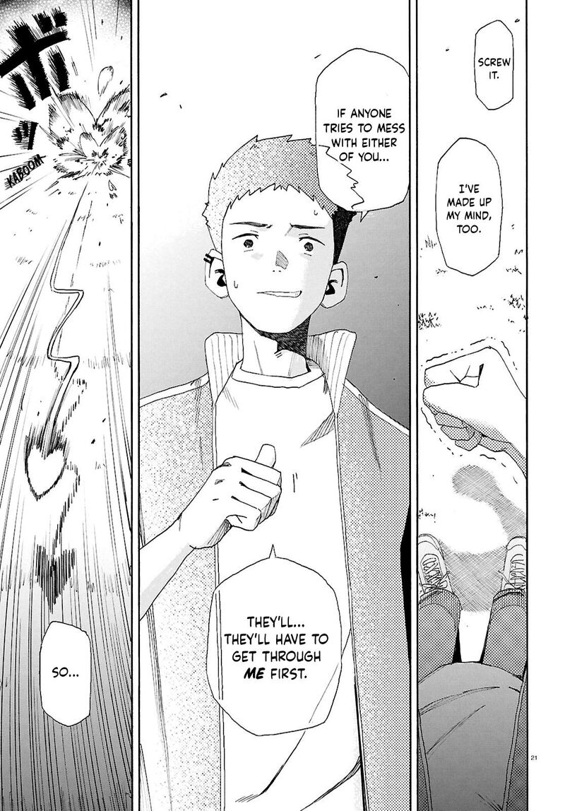 Love Bullet Inee 14 21