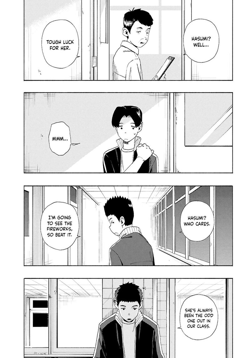 Love Bullet Inee 14 3