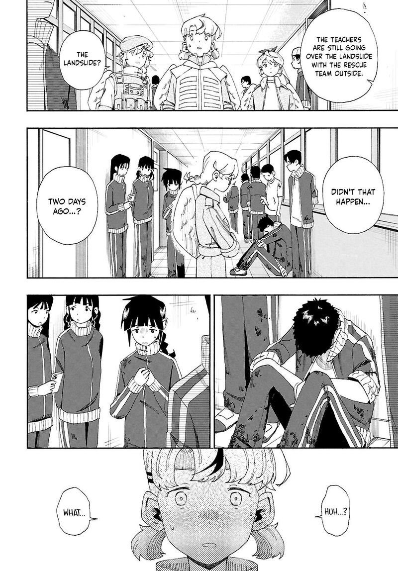 Love Bullet Inee 14 35