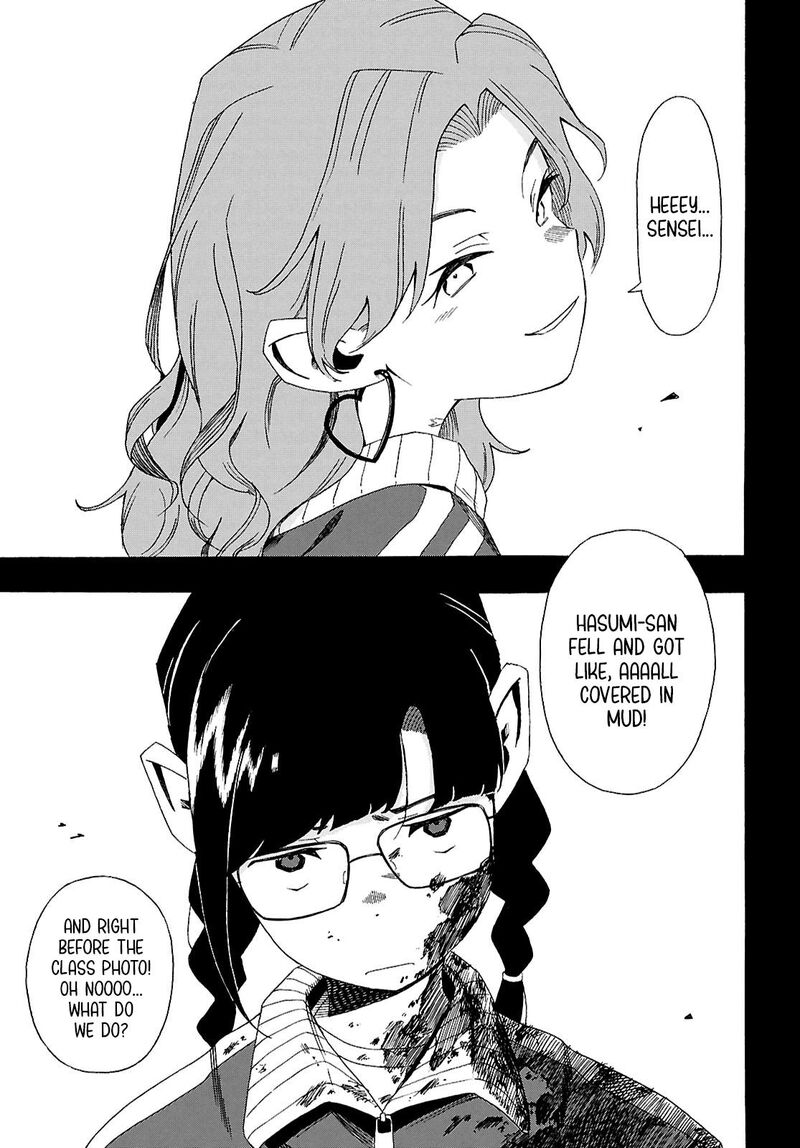 Love Bullet Inee 15 1