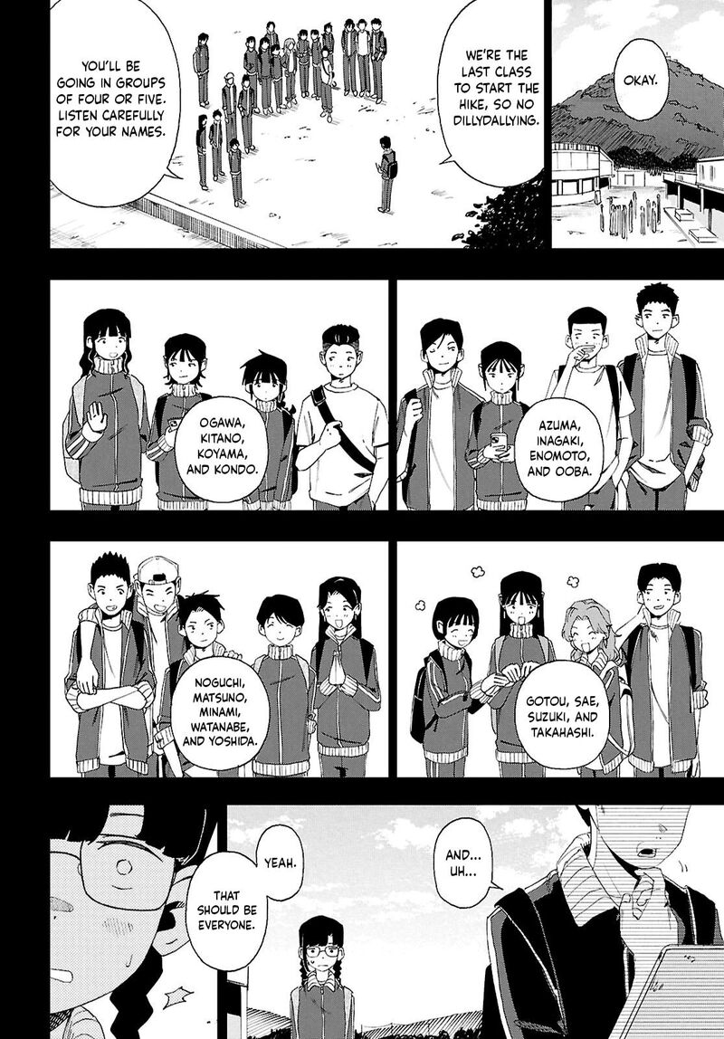 Love Bullet Inee 15 10