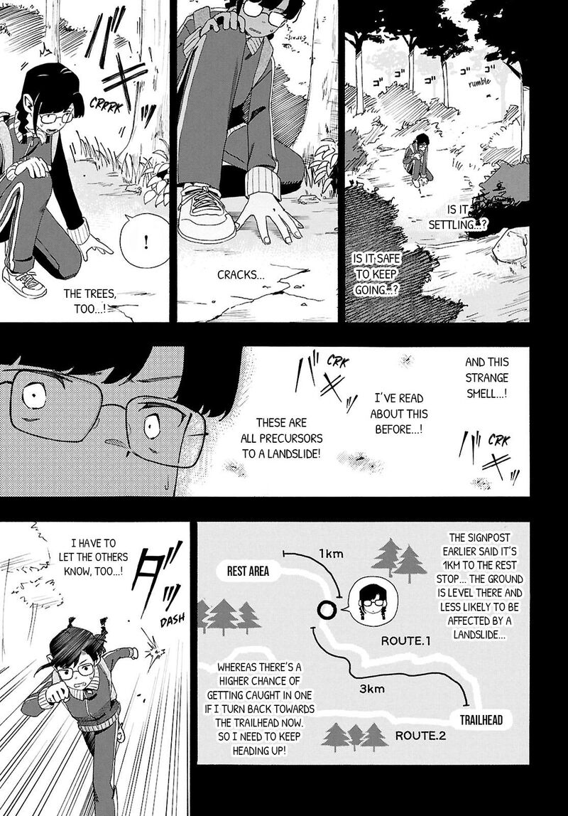 Love Bullet Inee 15 17