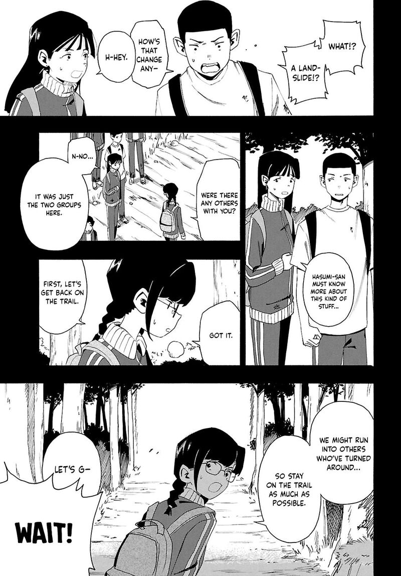 Love Bullet Inee 15 19