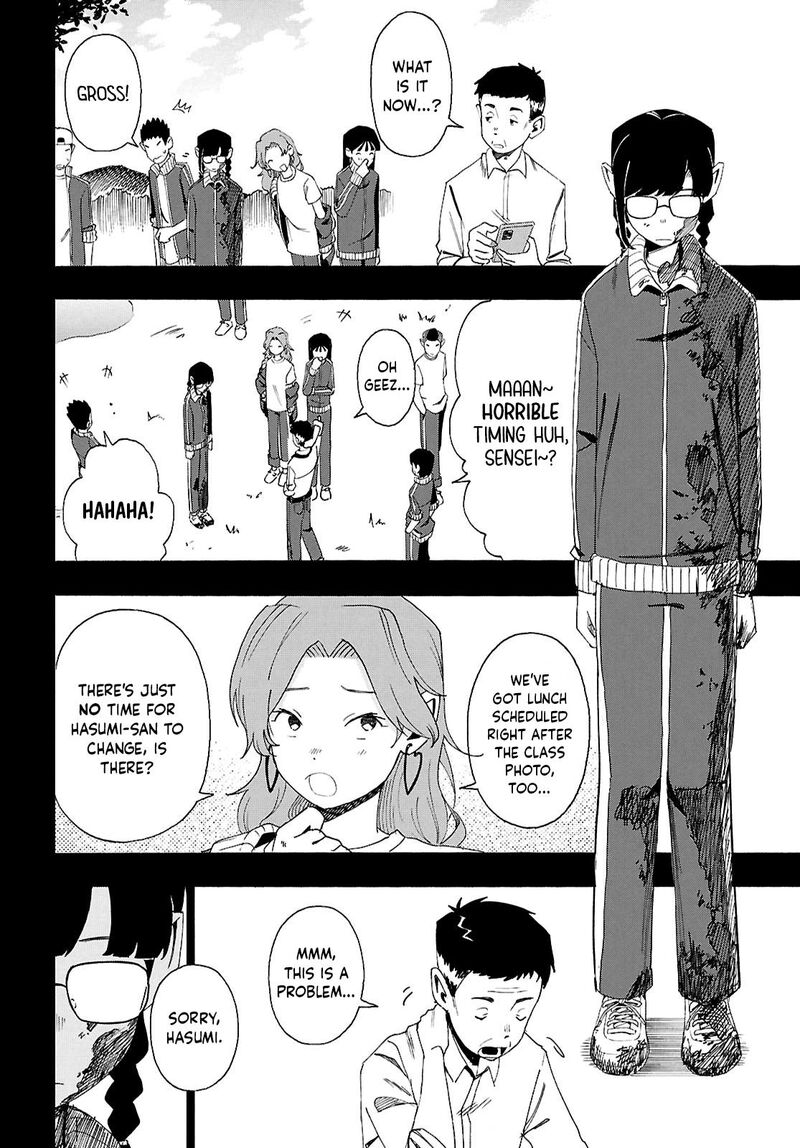 Love Bullet Inee 15 2