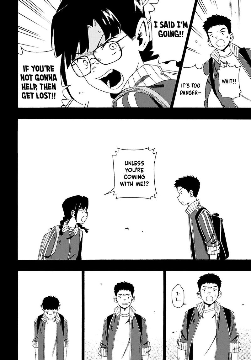 Love Bullet Inee 15 22