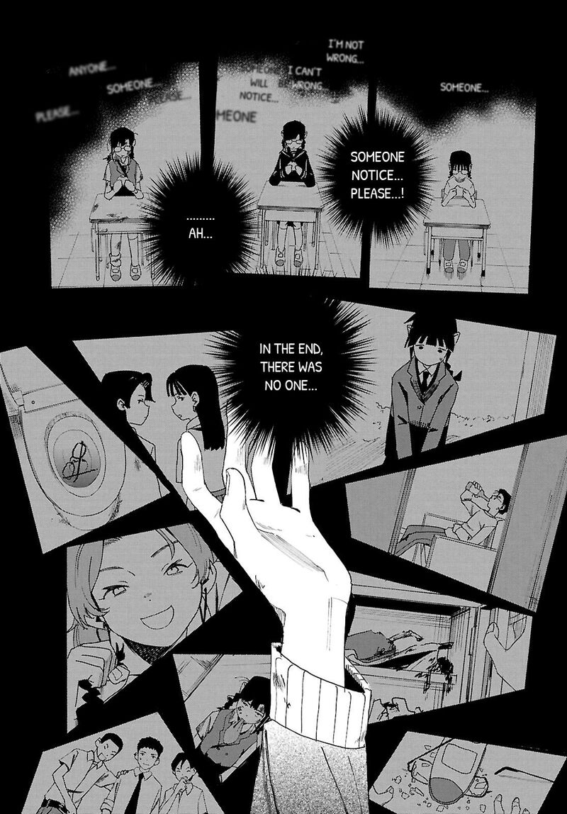 Love Bullet Inee 15 29