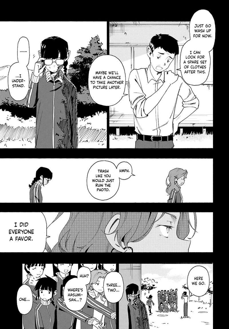 Love Bullet Inee 15 3