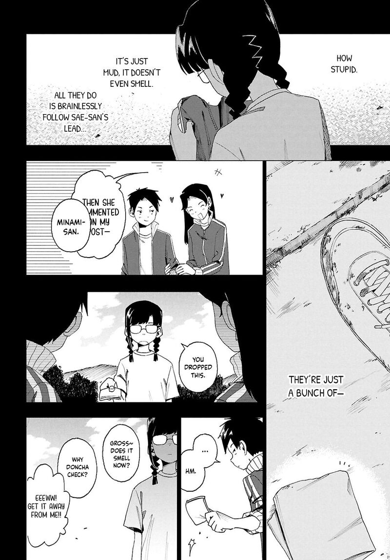 Love Bullet Inee 15 8