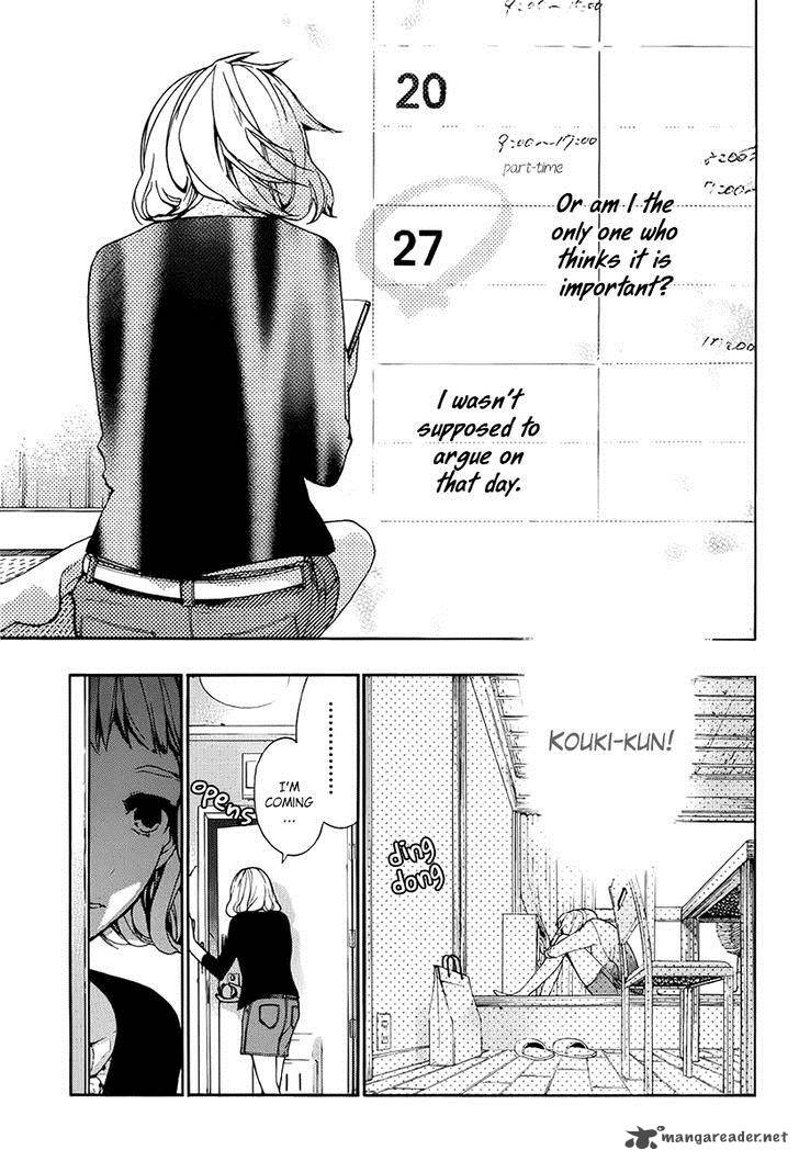 Love Calendar 6 17