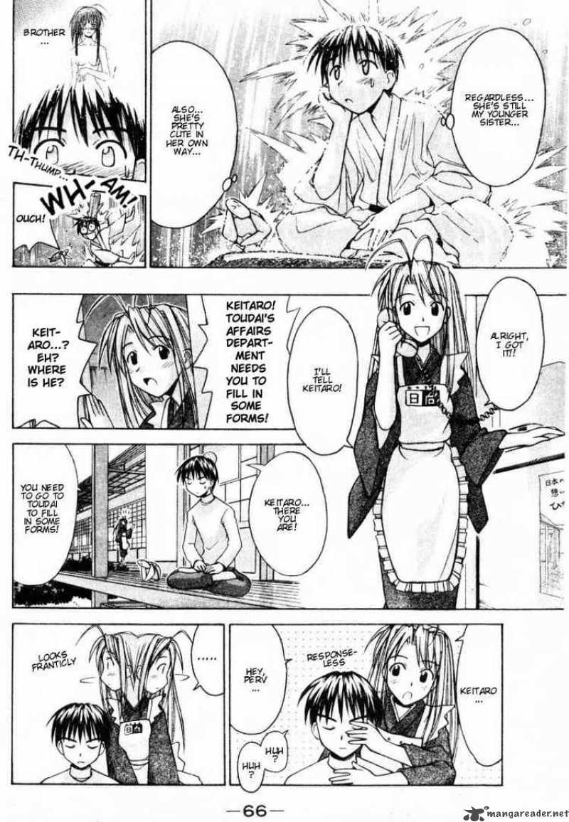 Love Hina 100 4