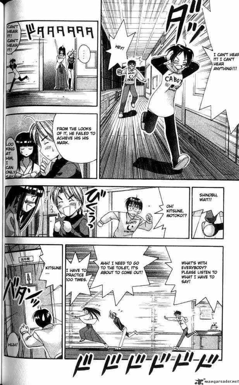 Love Hina 12 10