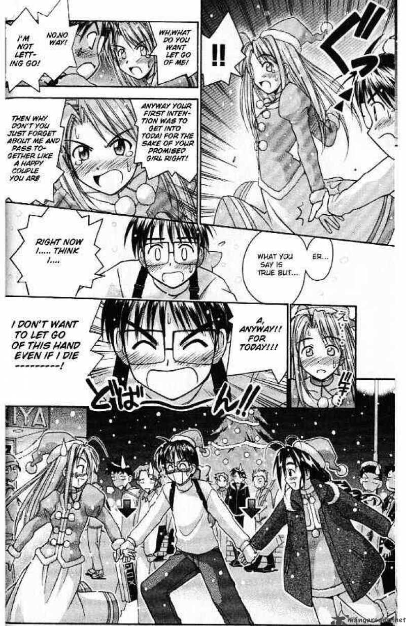 Love Hina 52 10
