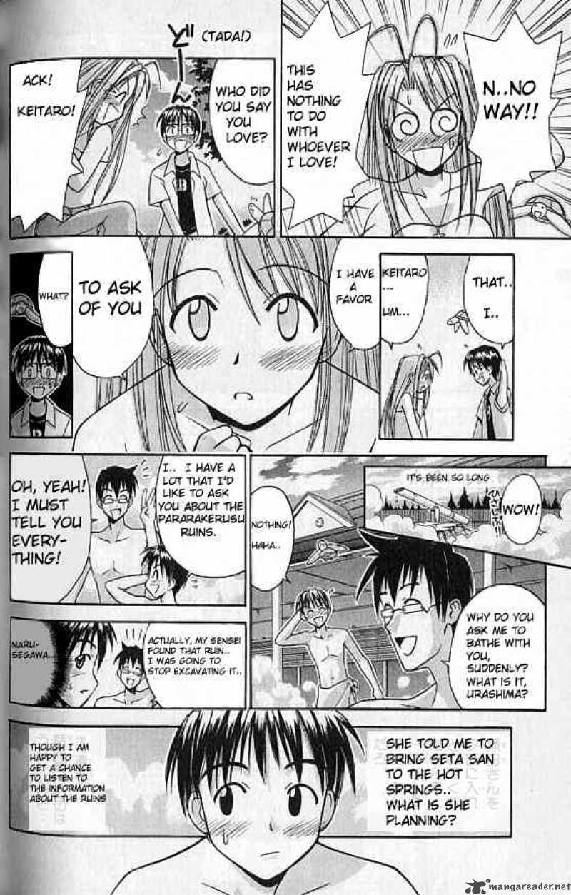 Love Hina 77 14