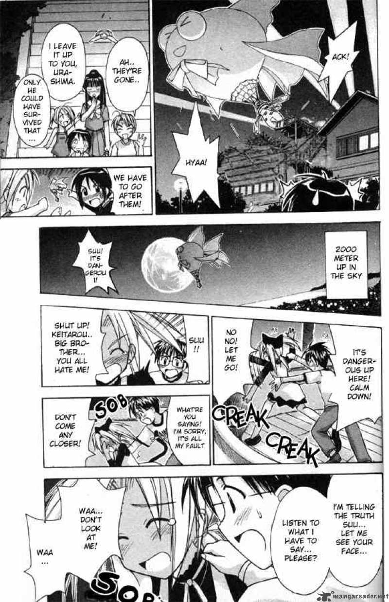 Love Hina 84 13