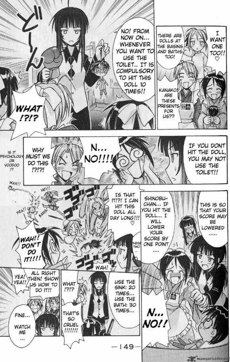 Love Hina 95 7
