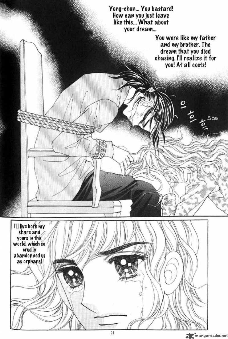 Love In The Mask 10 16
