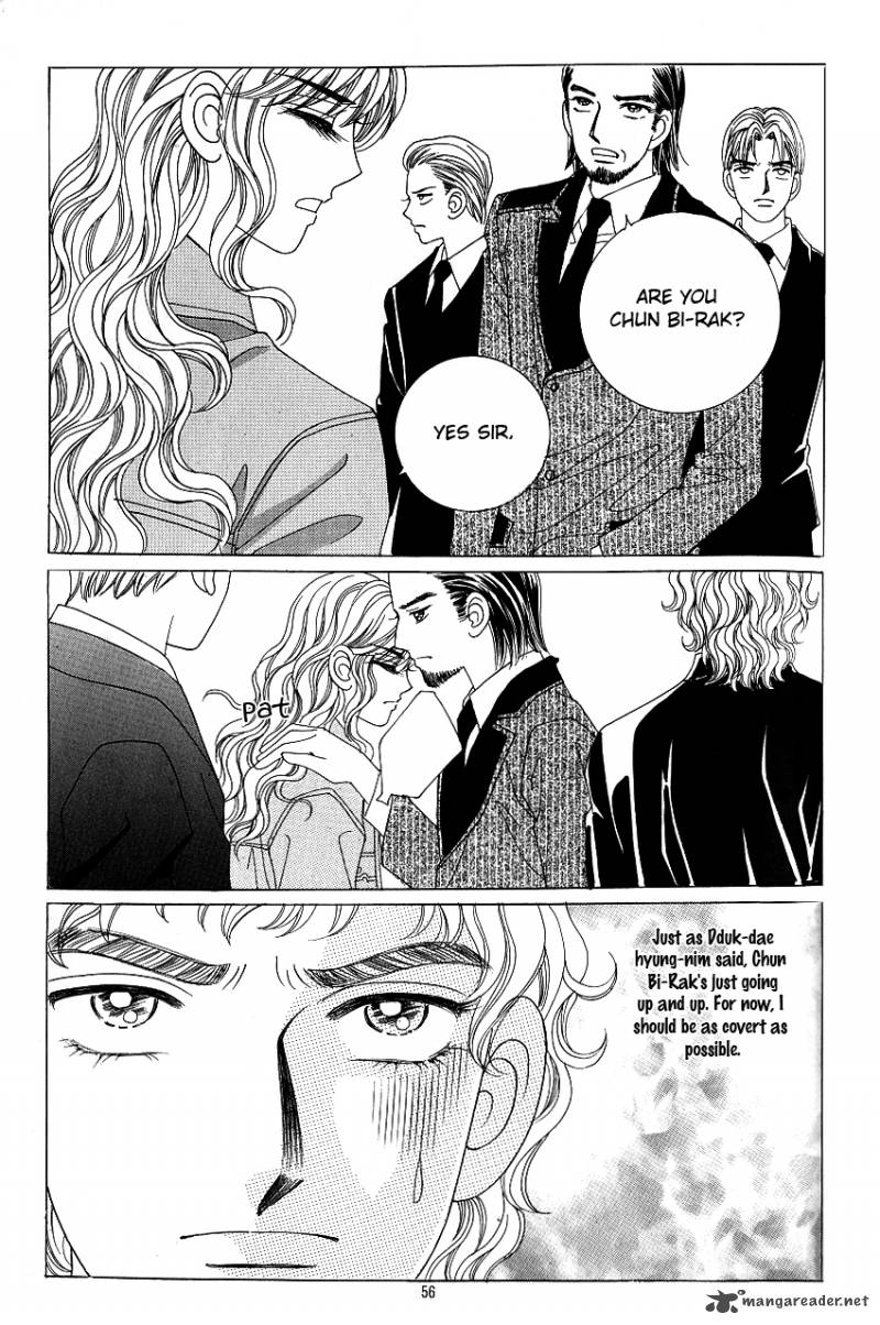 Love In The Mask 104 9