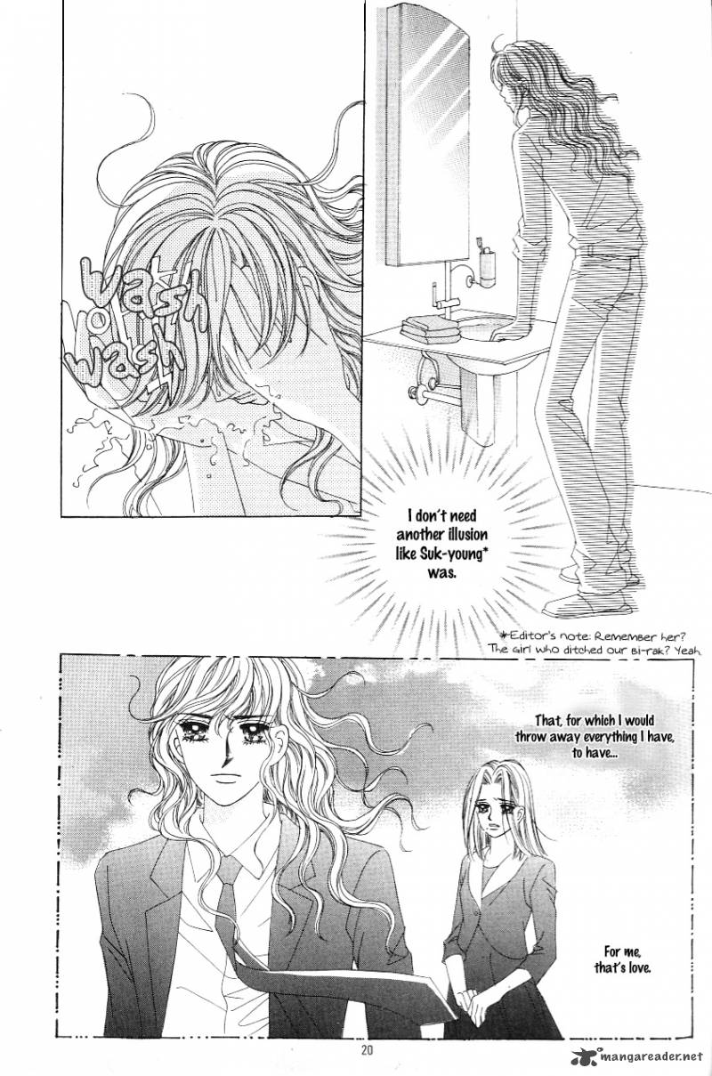 Love In The Mask 107 16