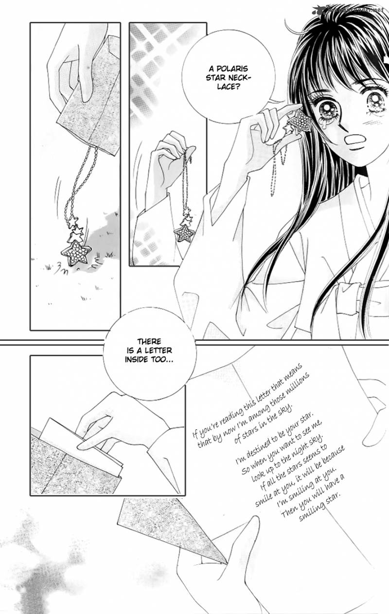 Love In The Mask 129 18