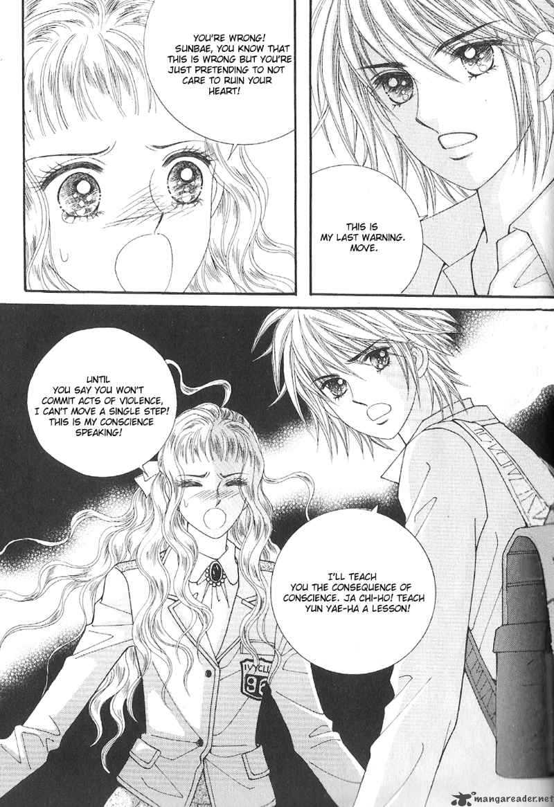 Love In The Mask 16 8
