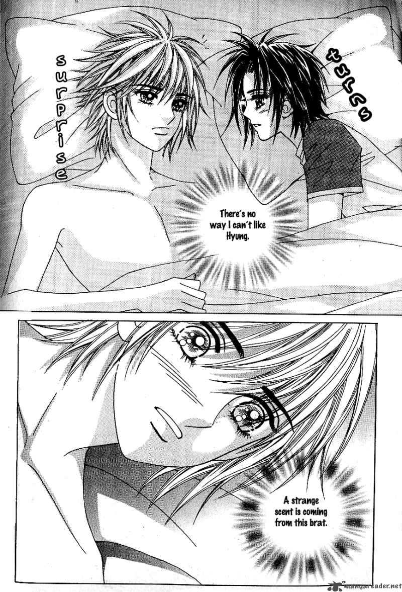 Love In The Mask 45 30
