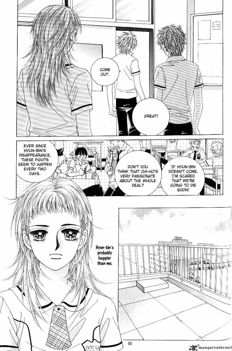 Love In The Mask 61 6