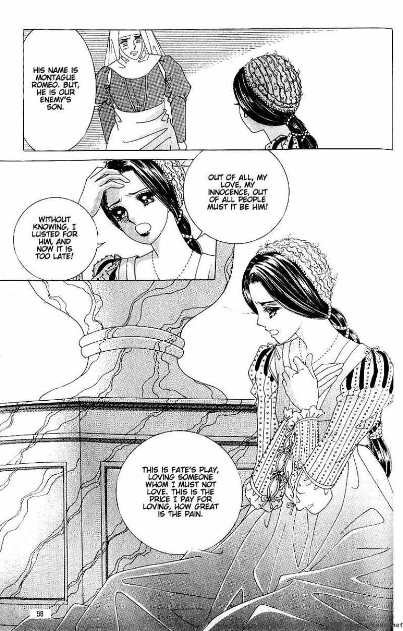 Love In The Mask 65 6