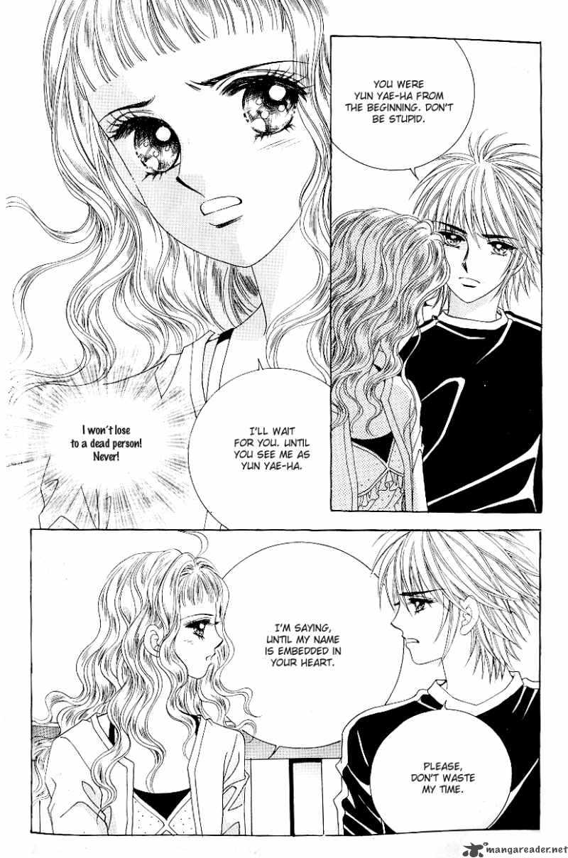 Love In The Mask 66 22