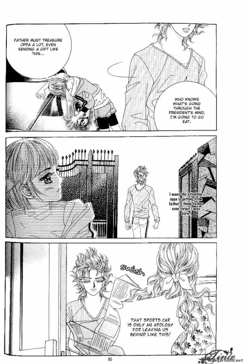 Love In The Mask 73 8