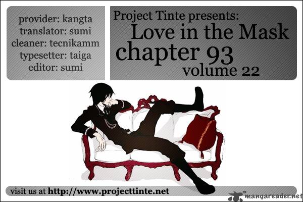 Love In The Mask 93 1