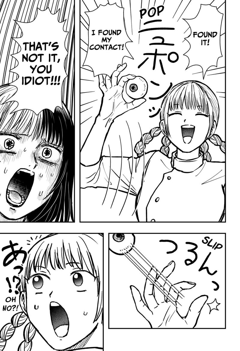 Love Is Overkill 12 15