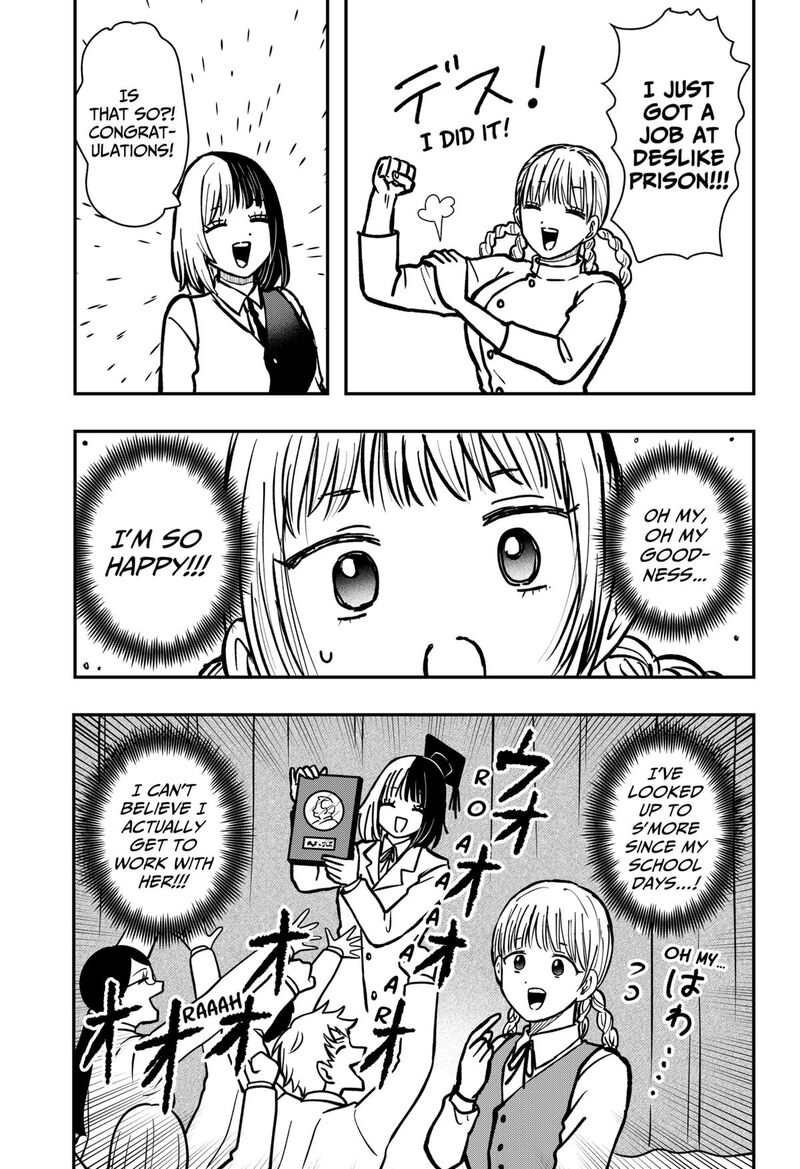 Love Is Overkill 12 3