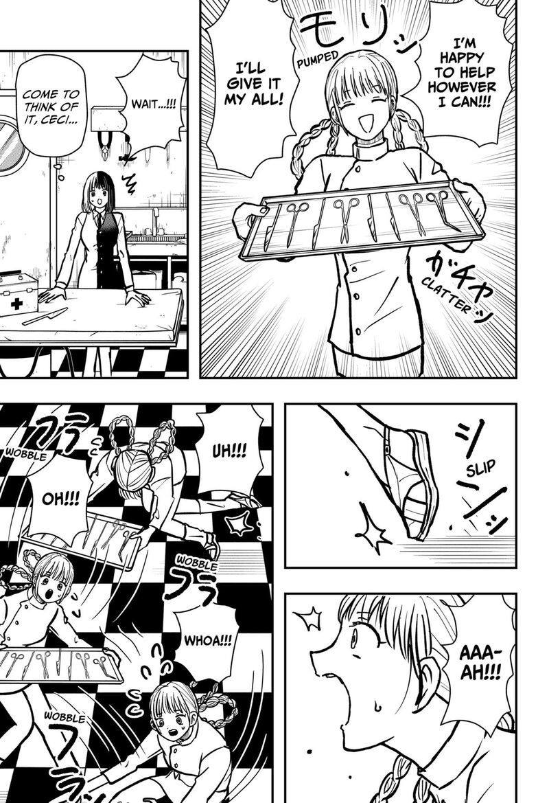 Love Is Overkill 12 5