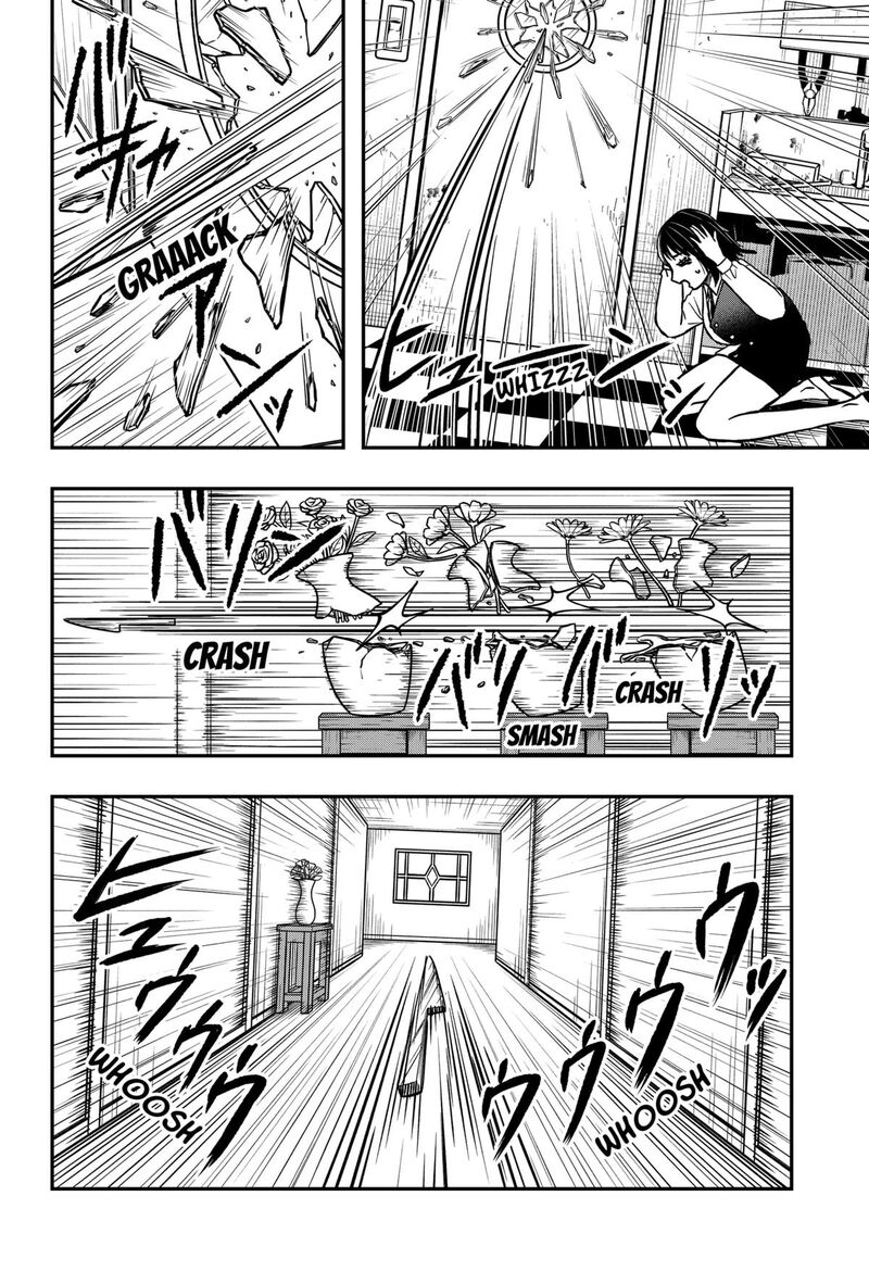 Love Is Overkill 12 8