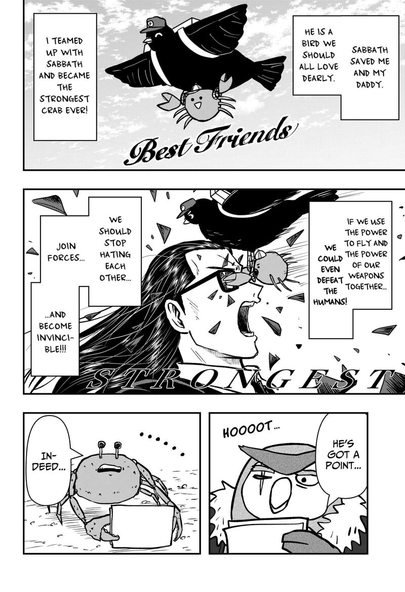 Love Is Overkill 16e 4