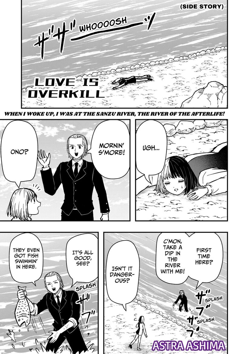 Love Is Overkill 16f 1