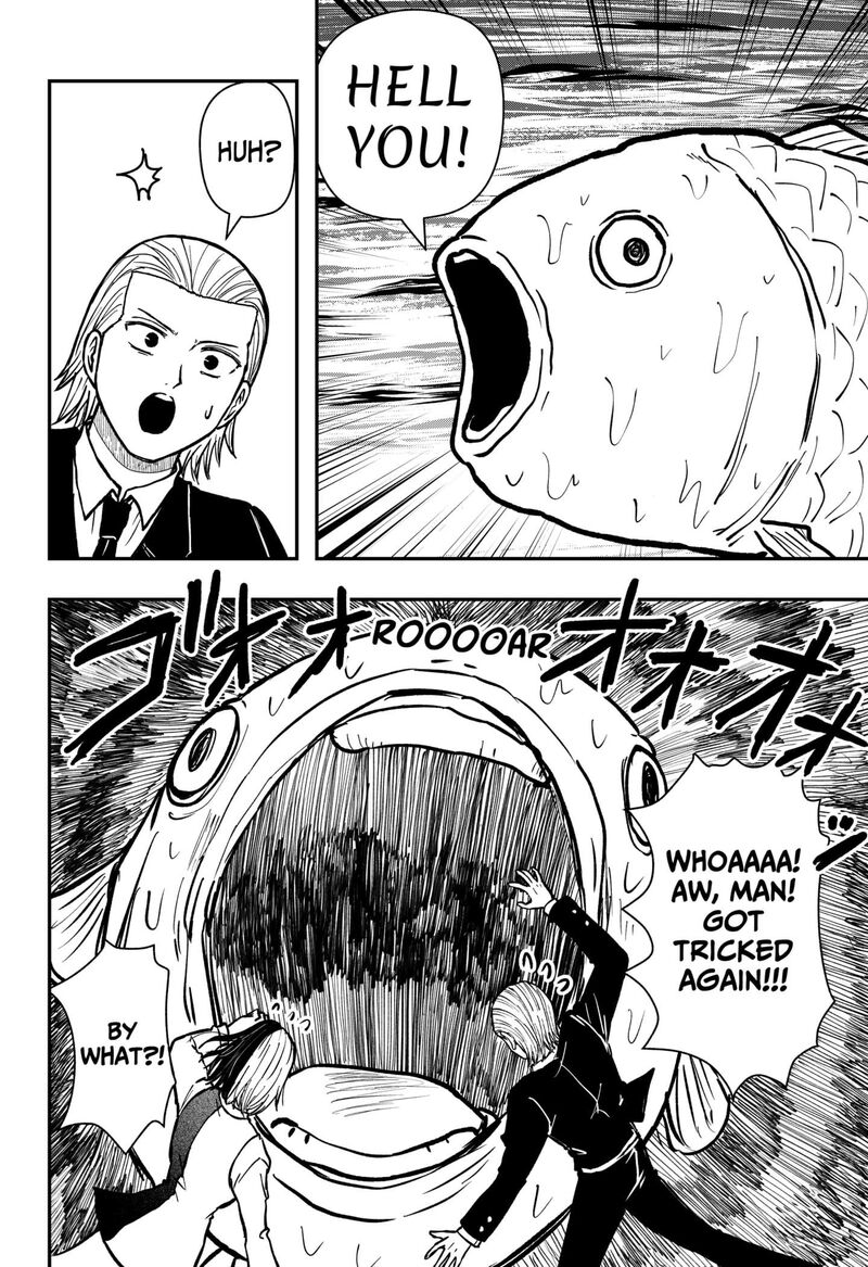 Love Is Overkill 16f 2