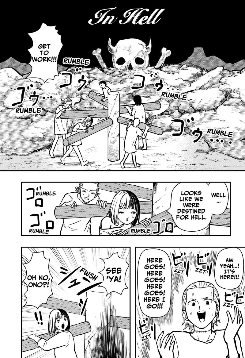 Love Is Overkill 16f 3