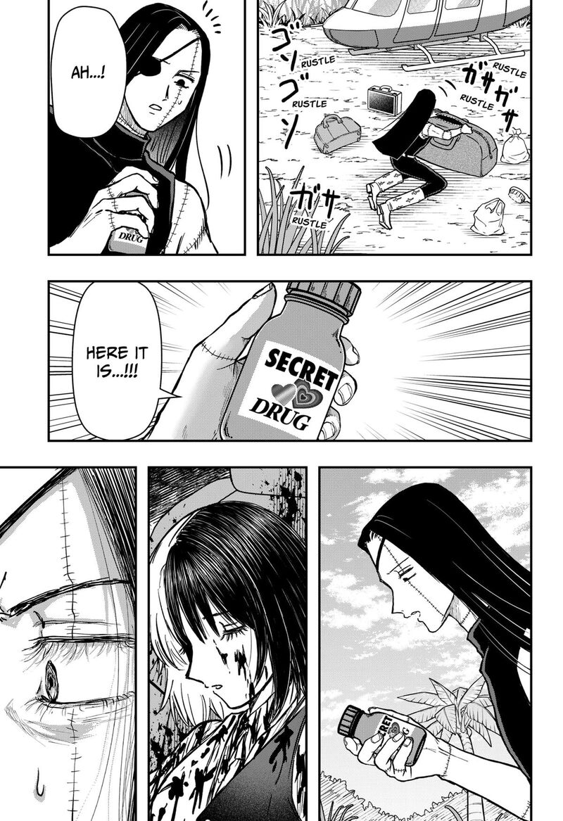 Love Is Overkill 17 5