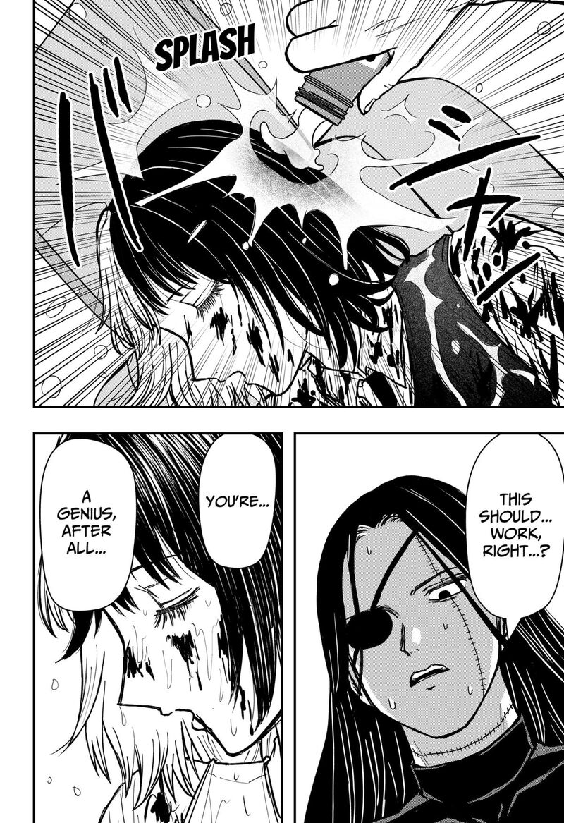 Love Is Overkill 17 6