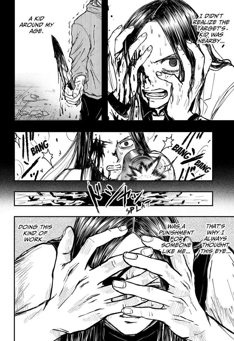 Love Is Overkill 5 14