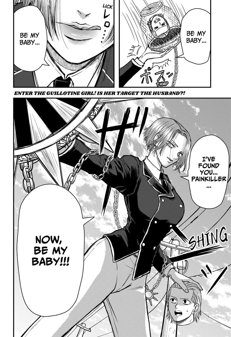 Love Is Overkill 5 18