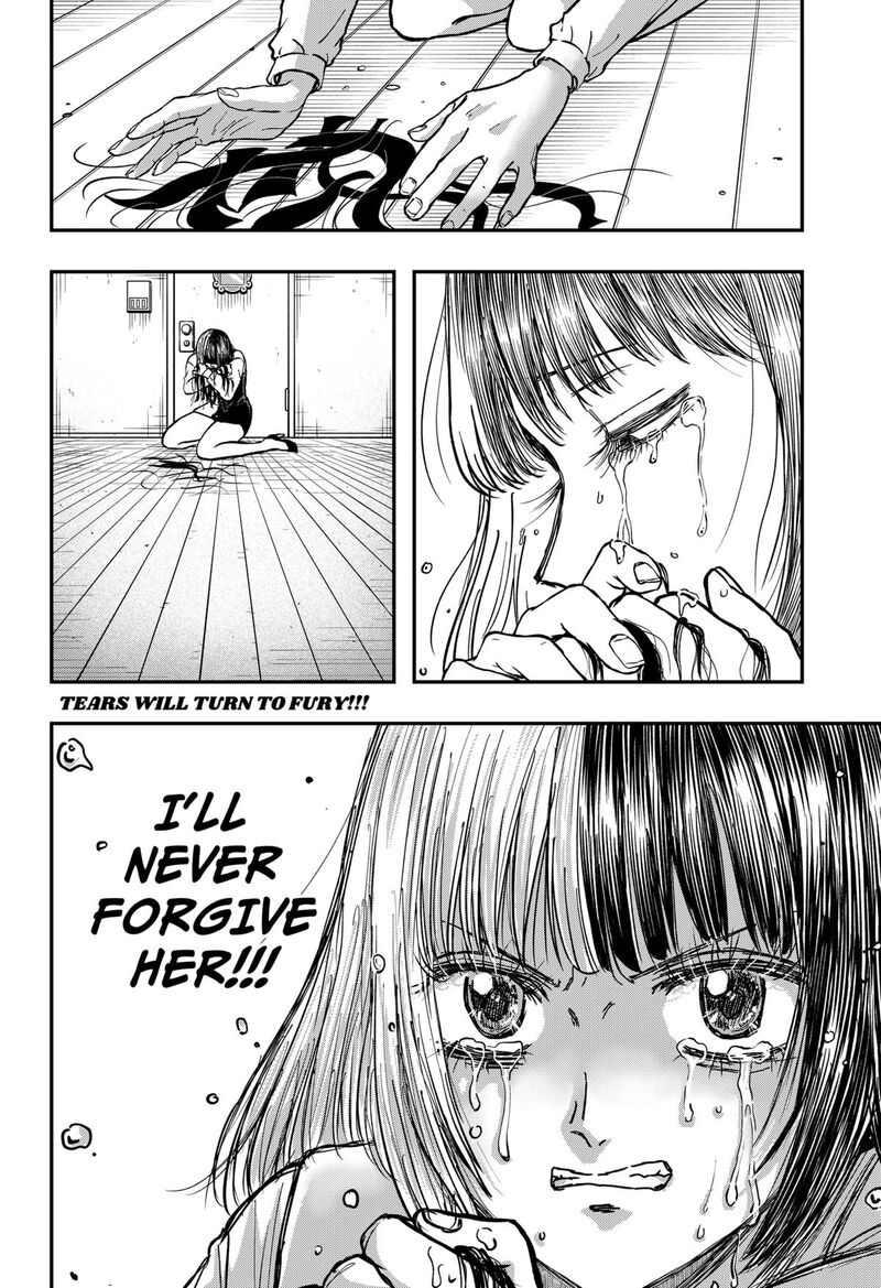 Love Is Overkill 6 16