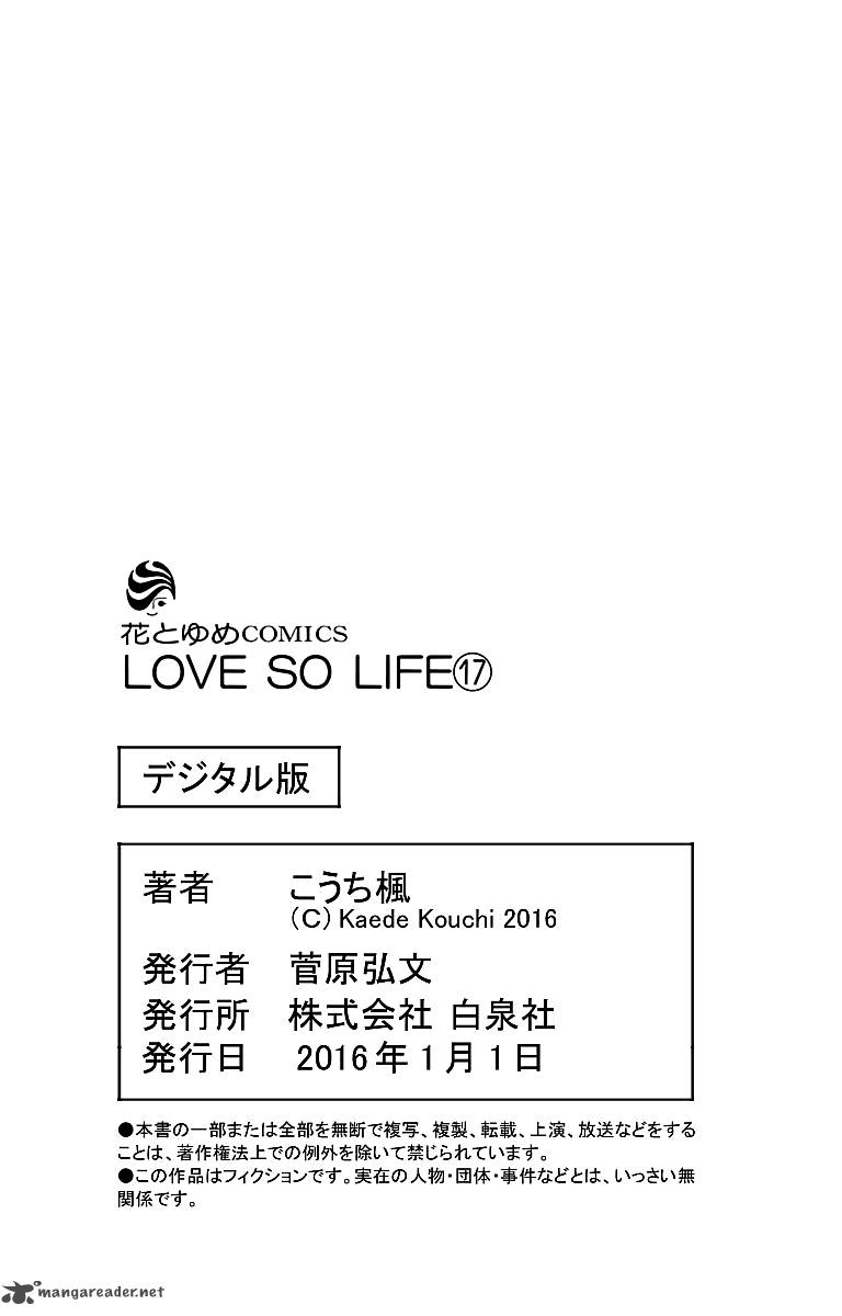 Love So Life 106 39
