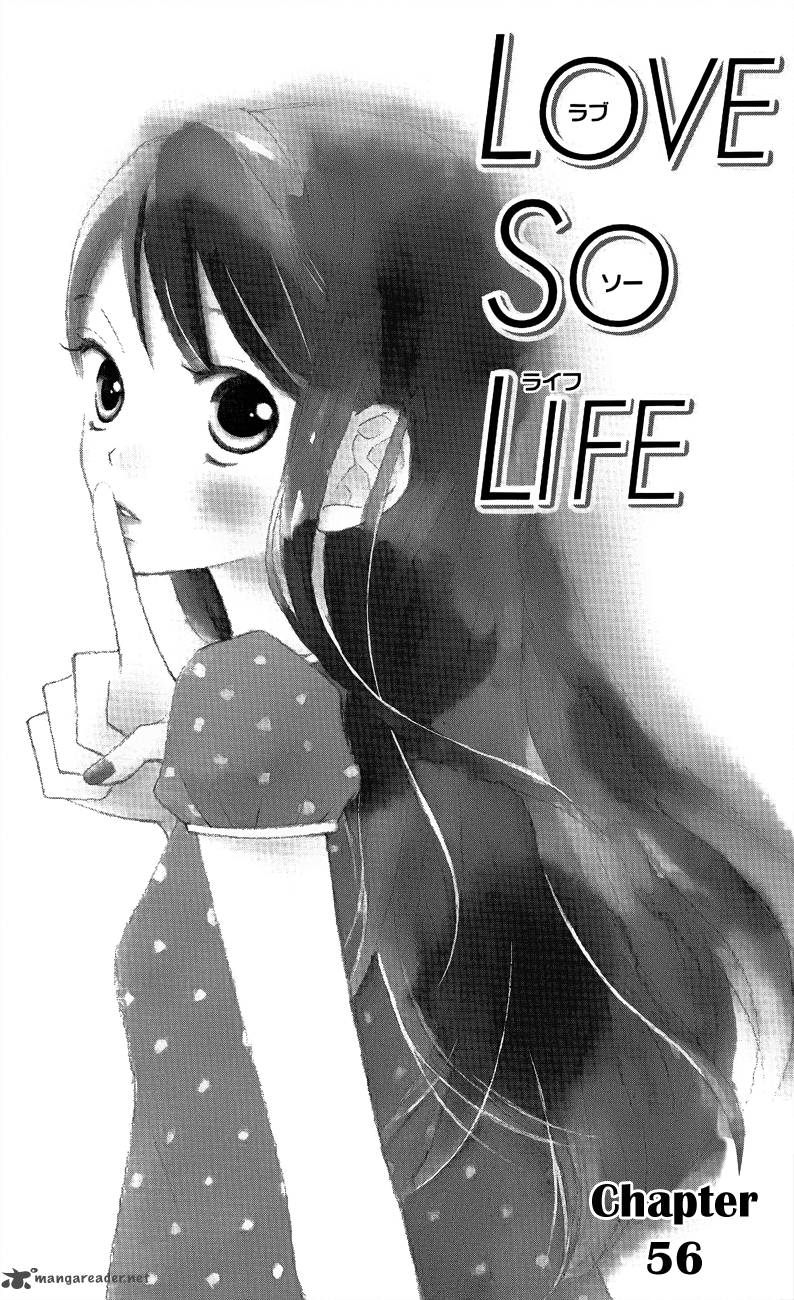 Love So Life 56 2