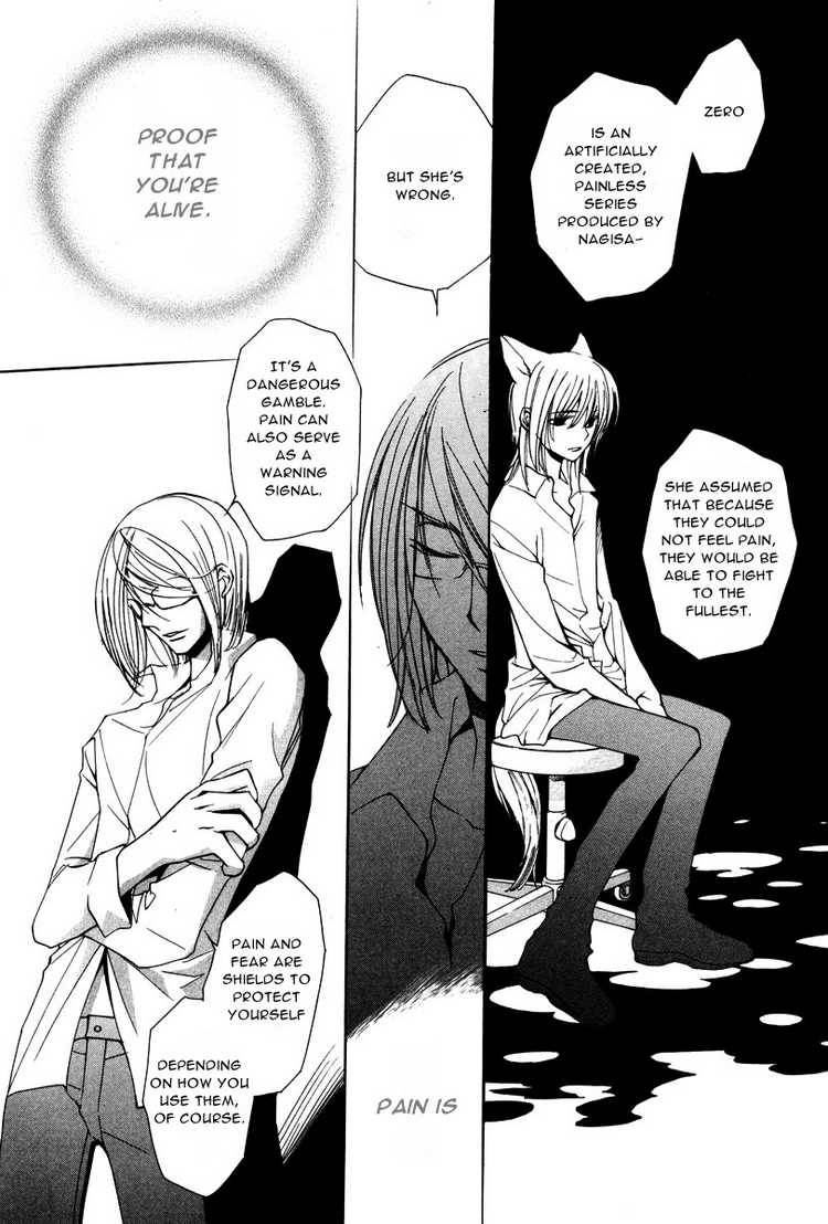 Loveless 10 14