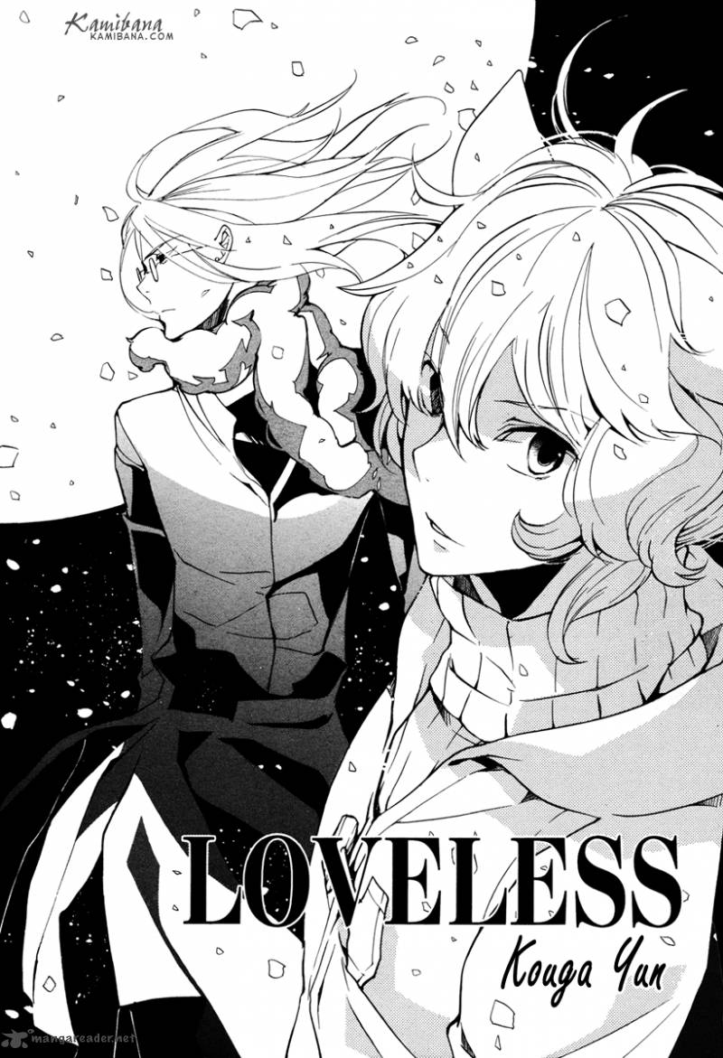 Loveless 106 1