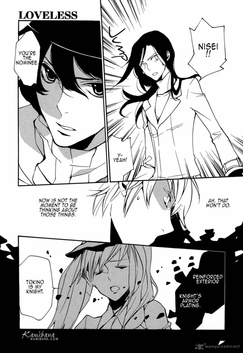Loveless 106 6