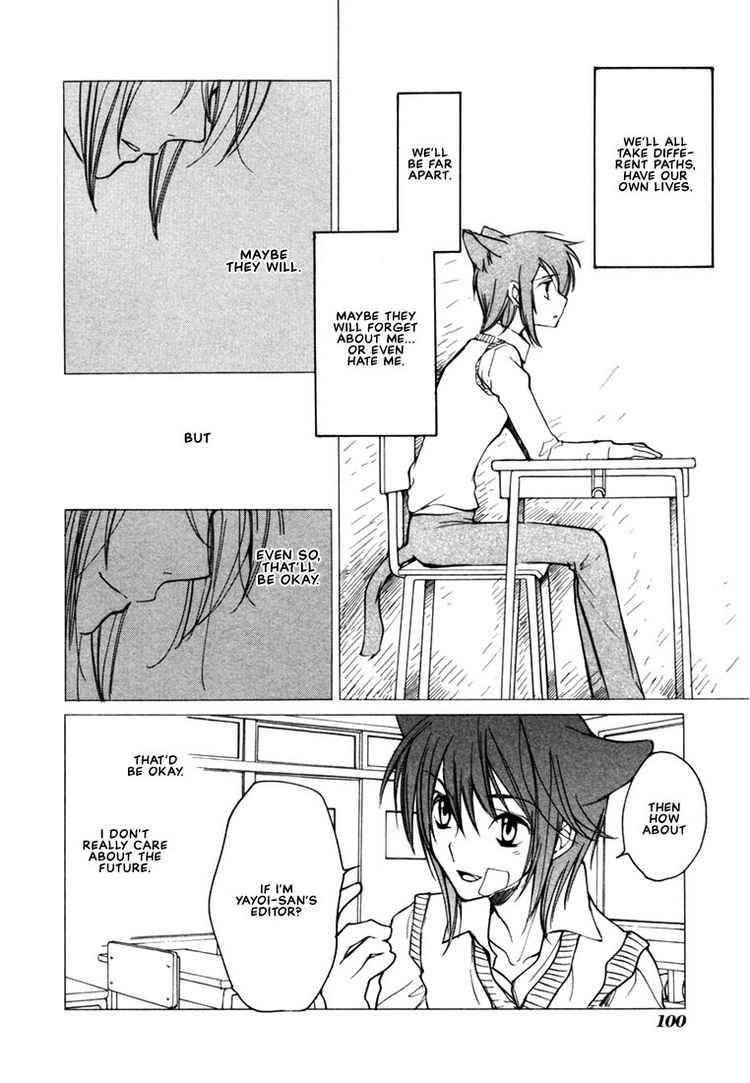 Loveless 40 12
