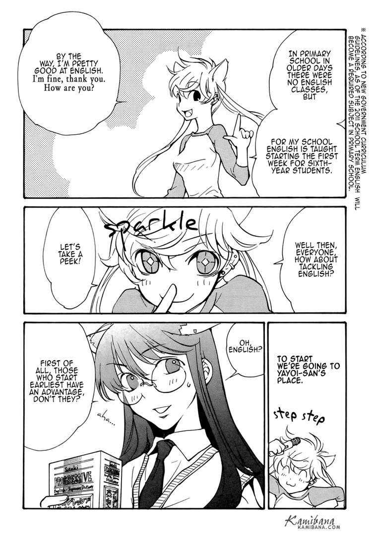 Loveless 76 2